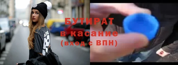 ешки Вязники